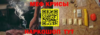 кокаин VHQ Аргун