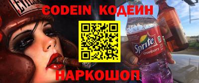 кокаин VHQ Аргун