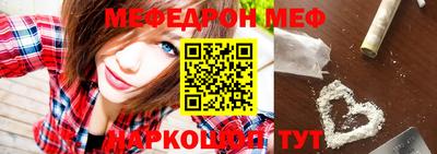 ГАЛЛЮЦИНОГЕННЫЕ ГРИБЫ Апрелевка