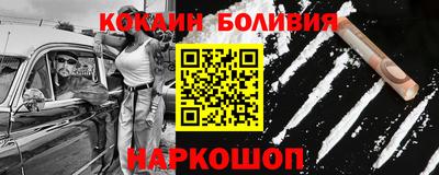 ALPHA-PVP Изобильный
