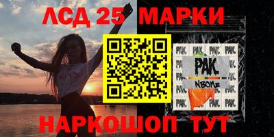 ALPHA-PVP Изобильный