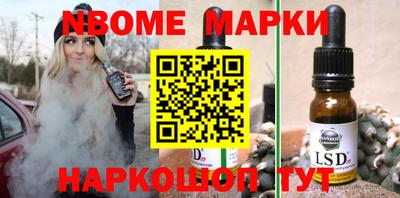 кокаин VHQ Аргун