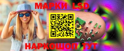 ALPHA-PVP Изобильный