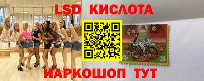 ALPHA-PVP Изобильный