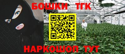 кокаин VHQ Аргун