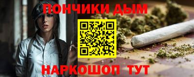 ALPHA-PVP Изобильный