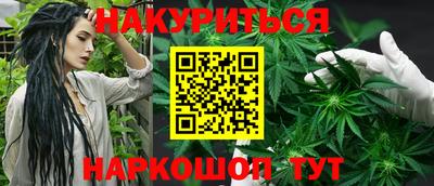 ALPHA-PVP Изобильный
