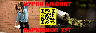 скорость Кандалакша
