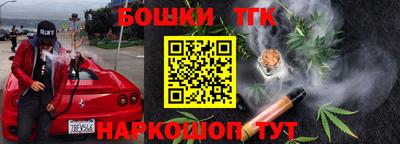 кокаин VHQ Аргун