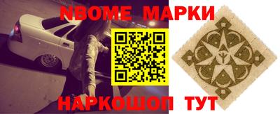 ГАЛЛЮЦИНОГЕННЫЕ ГРИБЫ Апрелевка