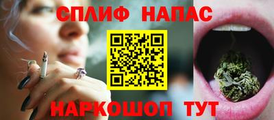 ГАЛЛЮЦИНОГЕННЫЕ ГРИБЫ Апрелевка