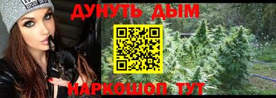 ГАЛЛЮЦИНОГЕННЫЕ ГРИБЫ Апрелевка