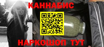 марки lsd Ипатово