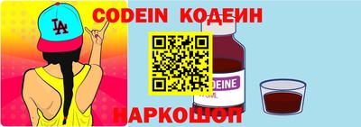 марки lsd Ипатово