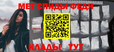 ALPHA-PVP Изобильный