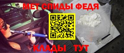 марки lsd Ипатово