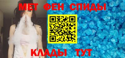 ALPHA-PVP Изобильный
