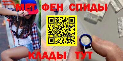 ГАЛЛЮЦИНОГЕННЫЕ ГРИБЫ Апрелевка