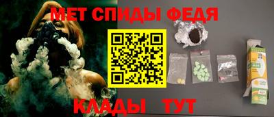 ГАЛЛЮЦИНОГЕННЫЕ ГРИБЫ Апрелевка