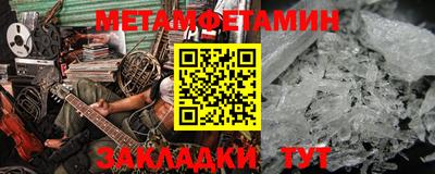 ALPHA-PVP Изобильный