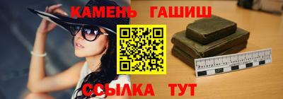 кокаин VHQ Аргун