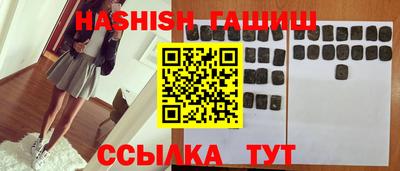 ALPHA-PVP Изобильный