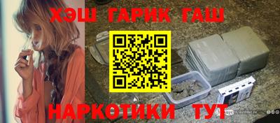 кокаин VHQ Аргун