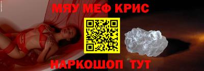 марки lsd Ипатово