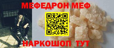 ALPHA-PVP Изобильный