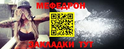 бошки Апшеронск