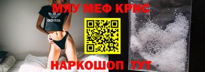 кокаин VHQ Аргун